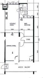 Blk 619 Eunos Heights (Bedok), HDB 3 Rooms #605981821